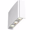 LED wall lamp | 6W | 6000K | IP65 | Adjustable angle | White