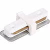 Witte Spanningsrail Doorverbinder voor LED lamp & Vloerlamp Witte Spanningsrail Doorverbinder voor LED lamp & Vloerlamp