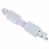 Spanningsrail Doorverbinder Wit - Flexibel 3 Fase LED lamp Spanningsrail Doorverbinder Wit - Flexibel 3 Fase LED lamp