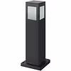 Kavy 2 Black Floor Lamp - LED Outdoor Wall Lamp IP44 Kavy 2 Black Floor Lamp - LED Outdoor Wall Lamp IP44