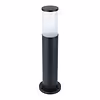 LED Floor Lamp Kavy 4 - Black Outdoor Lamp for Garden LED Floor Lamp Kavy 4 - Black Outdoor Lamp for Garden
