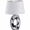 LED Tafellamp - Tafelverlichting - Trion Tibos - E14 Fitting - Rond - Mat Zilver - Keramiek LED Tafellamp - Tafelverlichting - Trion Tibos - E14 Fitting - Rond - Mat Zilver - Keramiek