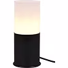LED Table Lamp - Table Lighting - Trion Roba - E27 Fitting - Round - Matte Black - Aluminum LED Table Lamp - Table Lighting - Trion Roba - E27 Fitting - Round - Matte Black - Aluminum