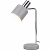LED Table Lamp - Table Lighting - Trion Alimo - E14 Fitting - Round - Matte Gray - Aluminum LED Table Lamp - Table Lighting - Trion Alimo - E14 Fitting - Round - Matte Gray - Aluminum