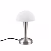 LED Table Lamp - Trion Candin - E14 Fitting - 1 light source - Matte Nickel LED Table Lamp - Trion Candin - E14 Fitting - 1 light source - Matte Nickel