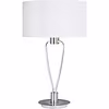 LED Table Lamp - Table Lighting - Trion Hilton - E27 Fitting - Round - Matte Nickel - Aluminum LED Table Lamp - Table Lighting - Trion Hilton - E27 Fitting - Round - Matte Nickel - Aluminum