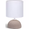LED Table Lamp Aigi Conton 1 - Round Matte Brown Ceramic LED Table Lamp Aigi Conton 1 - Round Matte Brown Ceramic