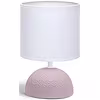 LED Table Lamp Aigi Conton 1 - Matte Pink Ceramic - E14 LED Table Lamp Aigi Conton 1 - Matte Pink Ceramic - E14