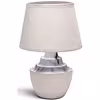 LED Table Lamp Aigi Fospa - Matte Brown Ceramic, E14 Fitting LED Table Lamp Aigi Fospa - Matte Brown Ceramic, E14 Fitting