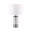 LED Table Lamp Matte Nickel - E14 Fitting - Max 25W Light Source LED Table Lamp Matte Nickel - E14 Fitting - Max 25W Light Source
