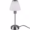 LED Table Lamp - Trion Orea - E14 Fitting - 1 light source - Matte Nickel - Metal - White Glass LED Table Lamp - Trion Orea - E14 Fitting - 1 light source - Matte Nickel - Metal - White Glass