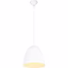LED Hanglamp Trion Lopez - Witte LED Hanglamp met E27 Fitting LED Hanglamp Trion Lopez - Witte LED Hanglamp met E27 Fitting