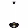 Black LED Pendant Lamp Trion Colman - Modern & Adjustable Black LED Pendant Lamp Trion Colman - Modern & Adjustable