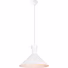 White LED Pendant Lamp Trion Ewomi - E27 Fitting, Ø35cm White LED Pendant Lamp Trion Ewomi - E27 Fitting, Ø35cm