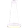 Dimmable Metal White LED Pendant Light 29W - Trion Kardo Dimmable Metal White LED Pendant Light 29W - Trion Kardo