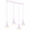 White LED Pendant Lamp Trion Ewomi - 4-light, Matte White Aluminum White LED Pendant Lamp Trion Ewomi - 4-light, Matte White Aluminum