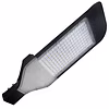 Waterdichte 150W LED Straatlamp - Aluminium Mat Zwart Waterdichte 150W LED Straatlamp - Aluminium Mat Zwart