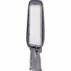 Waterproof White LED Street Light 50W - Daylight White 6500K Waterproof White LED Street Light 50W - Daylight White 6500K
