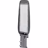 Waterproof White LED Street Light 100W - Velvalux Lumeno Waterproof White LED Street Light 100W - Velvalux Lumeno