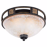 LED Ceiling Light Trion Qoluno Rust/Alabaster Ø33cm 2xE27 LED Ceiling Light Trion Qoluno Rust/Alabaster Ø33cm 2xE27