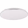 LED ceiling lamp Trion Lana 46W – 5400 lm, 3000K, dimmable LED ceiling lamp Trion Lana 46W – 5400 lm, 3000K, dimmable