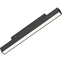 10W LED lamp neutraal wit - Magnetische lineaire LED railverlichting 10W LED lamp neutraal wit - Magnetische lineaire LED railverlichting