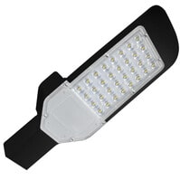 30W LED Straatlamp - Waterdicht & Aluminium - Mat Zwart 30W LED Straatlamp - Waterdicht & Aluminium - Mat Zwart