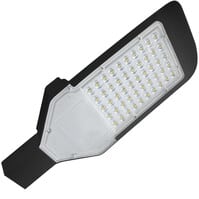 50W LED Straatlamp - Waterdichte Aluminium Zwarte LED Lamp 50W LED Straatlamp - Waterdichte Aluminium Zwarte LED Lamp