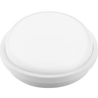 LED Plafondlamp Artony 15W 1500lm IP65 – Badkamer