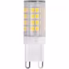 LED Lamp G9 - Warm Wit | Aigi 3.5W Vervangt 30W Lichtbronnen LED Lamp G9 - Warm Wit | Aigi 3.5W Vervangt 30W Lichtbronnen
