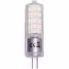 Aigi LED Lamp G4 - Daglicht Wit 6500K Lichtbronnen Aigi LED Lamp G4 - Daglicht Wit 6500K Lichtbronnen