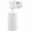 HLW LED LED Railverlichting Spot met GU10 Fitting - Mat Wit Aluminium, 3 Fase HLW LED LED Railverlichting Spot met GU10 Fitting - Mat Wit Aluminium, 3 Fase