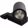 LED spot 30W warm wit 3000K met 2700 lumen voor railverlichting in moderne vorm LED spot 30W warm wit 3000K met 2700 lumen voor railverlichting in moderne vorm