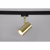 HLW LED LED Railverlichting met GU10 Fitting - Verstelbare LED Spot Mat Goud HLW LED LED Railverlichting met GU10 Fitting - Verstelbare LED Spot Mat Goud