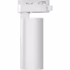 HLW LED 15W LED Railspot Brinton Sonly - Warm Wit 2700K–3000K, 1-Fase LED Spot in Wit HLW LED 15W LED Railspot Brinton Sonly - Warm Wit 2700K–3000K, 1-Fase LED Spot in Wit