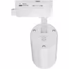 HLW LED 15W LED Railspot Brinton Sonly - Warm Wit 2700K–3000K, 1-Fase LED Spot in Wit HLW LED 15W LED Railspot Brinton Sonly - Warm Wit 2700K–3000K, 1-Fase LED Spot in Wit
