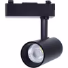 LED Spot 10W Koud Wit 6000K - Helder Daglicht LED Lamp Binnenverlichting