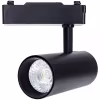 24W LED Spot railverlichting neutraal wit - verstelbaar & zwart Binnenverlichting 24W LED Spot railverlichting neutraal wit - verstelbaar & zwart Binnenverlichting