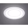 HLW LED LED Spot Recessed LED Downlight 10W Warm White 2700K–3000K Round Matte White Ø140mm HLW LED LED Spot Recessed LED Downlight 10W Warm White 2700K–3000K Round Matte White Ø140mm