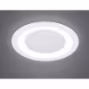HLW LED LED Spot Recessed LED Downlight 10W Warm White 2700K–3000K Round Matte White Ø140mm HLW LED LED Spot Recessed LED Downlight 10W Warm White 2700K–3000K Round Matte White Ø140mm