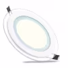 Inbouw LED Downlight Slim 15W - Natuurlijk Wit Ø200mm Binnenverlichting Inbouw LED Downlight Slim 15W - Natuurlijk Wit Ø200mm Binnenverlichting