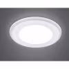 HLW LED LED Spot - Inbouw LED Downlight 10W met Warm Wit Licht 2700K–3000K HLW LED LED Spot - Inbouw LED Downlight 10W met Warm Wit Licht 2700K–3000K