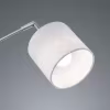 HLW LED LED Vloerlamp Trion Torry - 5-lichts met 28W LED, Mat Nikkel & Aluminium HLW LED LED Vloerlamp Trion Torry - 5-lichts met 28W LED, Mat Nikkel & Aluminium
