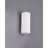 HLW LED LED Wandlamp Trion Zaza - Mat Witte Vloerlamp met GU10 Fitting en Up & Down Licht HLW LED LED Wandlamp Trion Zaza - Mat Witte Vloerlamp met GU10 Fitting en Up & Down Licht