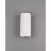 HLW LED LED Wandlamp Trion Zaza - Mat Witte Vloerlamp met GU10 Fitting en Up & Down Licht HLW LED LED Wandlamp Trion Zaza - Mat Witte Vloerlamp met GU10 Fitting en Up & Down Licht