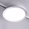 HLW LED Power Rail Connector Pendant Lamp White with LED Lamp - White Floor Lamp 3 Phase HLW LED Power Rail Connector Pendant Lamp White with LED Lamp - White Floor Lamp 3 Phase