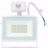 Witte waterdichte LED bouwlamp 30W met bewegingssensor, 2700 lumen, koel wit licht 6400K Witte waterdichte LED bouwlamp 30W met bewegingssensor, 2700 lumen, koel wit licht 6400K