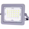 Verstelbare LED Bouwlamp - Waterdicht IP65 - Koud Wit 6000K Buitenverlichting Verstelbare LED Bouwlamp - Waterdicht IP65 - Koud Wit 6000K Buitenverlichting