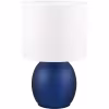 LED Tafellamp - Tafelverlichting - Trion Alev - E14 Fitting - Rond - Blauw - Glas Verlichting per ruimte LED Tafellamp - Tafelverlichting - Trion Alev - E14 Fitting - Rond - Blauw - Glas Verlichting per ruimte
