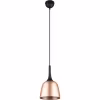 HLW LED Gold LED Pendant Lamp Trion Christa - Matt Gold, Aluminum, E27, Ø200mm HLW LED Gold LED Pendant Lamp Trion Christa - Matt Gold, Aluminum, E27, Ø200mm